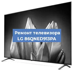 Замена материнской платы на телевизоре LG 86QNED913PA в Самаре